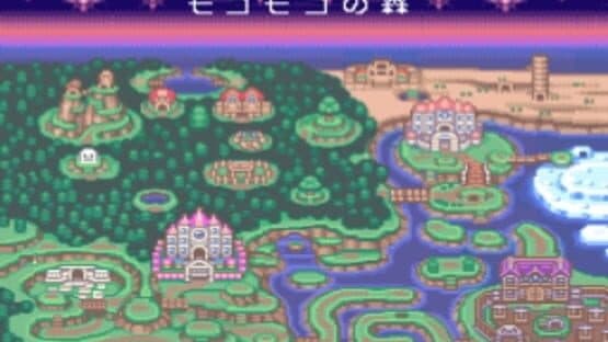 Community Pom — screenshot 6