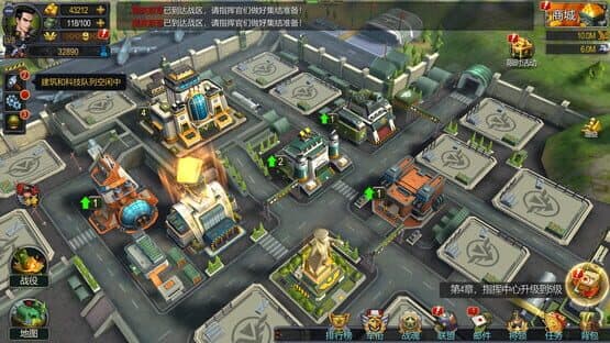 War Commander — screenshot 4