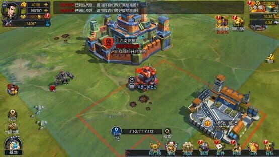 War Commander — screenshot 6