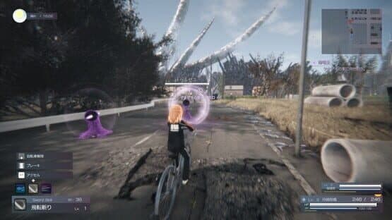 The Misanthropic Girl — screenshot 2