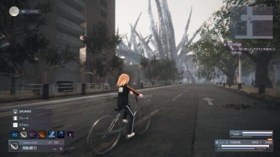 The Misanthropic Girl — screenshot 4