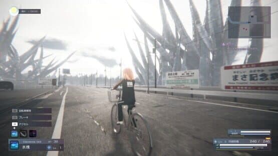 The Misanthropic Girl — screenshot 8
