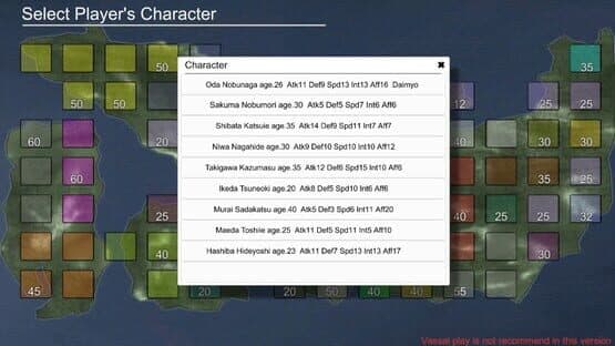 Rivalry warlord Sengoku — screenshot 2