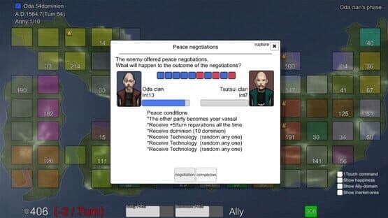 Rivalry warlord Sengoku — screenshot 5