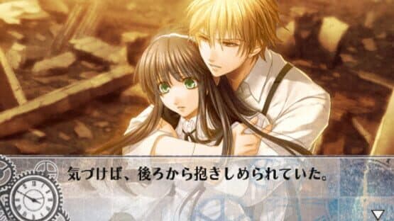 Clock Zero: Shuuen no Ichibyou — screenshot 2