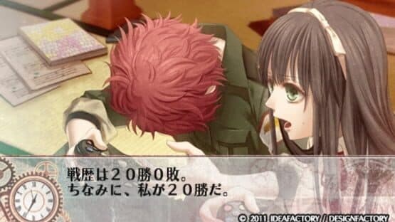 Clock Zero: Shuuen no Ichibyou Portable — screenshot 2