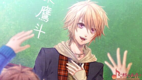 Clock Zero: Shuuen no Ichibyou - ExTime — screenshot 4