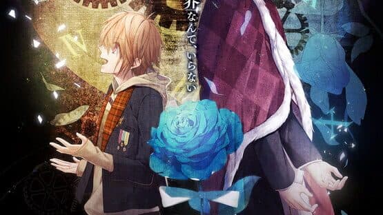 Clock Zero: Shuuen no Ichibyou - Devote — screenshot 1