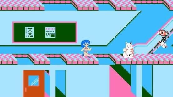 Urusei Yatsura: Lum no Wedding Bell — screenshot 1