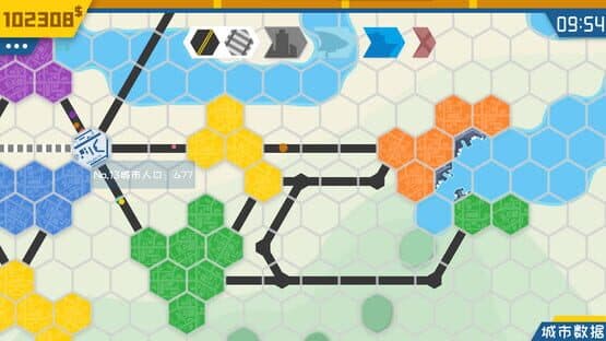 MiniTrans — screenshot 5