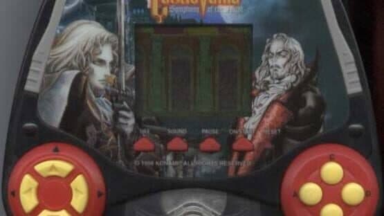 Castlevania: Symphony of the Night — screenshot 1