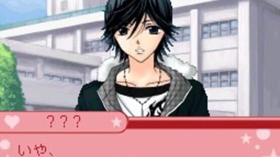 Ore-sama Kingdom: Koi mo Manga mo Debut wo Mezase! Doki-doki Love Lesson — screenshot 2