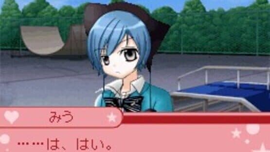 Ore-sama Kingdom: Koi mo Manga mo Debut wo Mezase! Doki-doki Love Lesson — screenshot 4