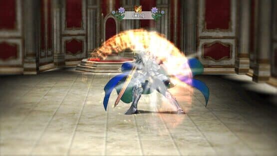 Charlotte: Dragon Slayer — screenshot 1