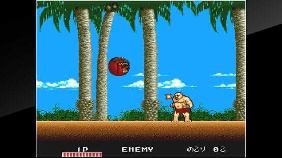Arcade Archives: Trio the Punch — screenshot 1