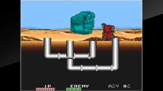 Arcade Archives: Trio the Punch — screenshot 2