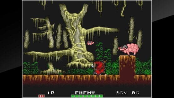 Arcade Archives: Trio the Punch — screenshot 3