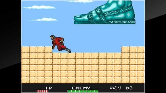 Arcade Archives: Trio the Punch — screenshot 4