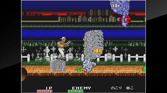Arcade Archives: Trio the Punch — screenshot 5