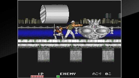 Arcade Archives: Trio the Punch — screenshot 6