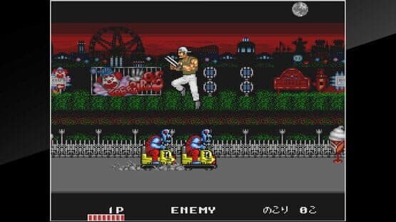 Arcade Archives: Trio the Punch — screenshot 7