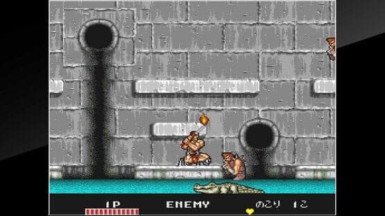 Arcade Archives: Trio the Punch — screenshot 8