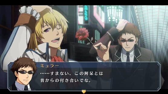 The Legend of Heroes: Ao no Kiseki Evolution — screenshot 2