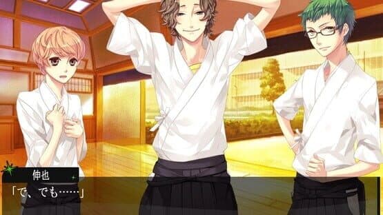 Starry Sky: After Summer — screenshot 3