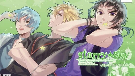 Starry Sky: After Summer Portable — screenshot 1