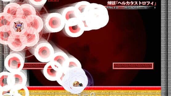 Yoiyami Dreamer: Voice of the Dreambringer — screenshot 3