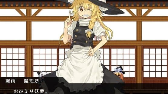 Touhou Rock Maiden 2: Houraisan Kaguya no Nazo — screenshot 2