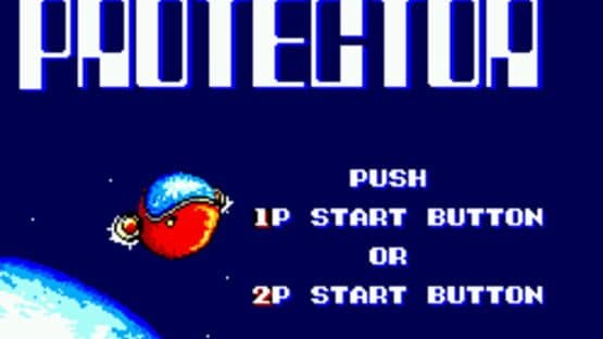 Galactic Protector — screenshot 1