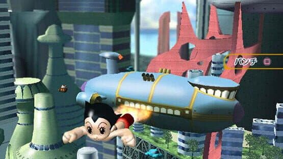 Astro Boy — screenshot 2
