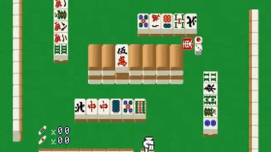 Simple 1500 Series Vol. 1: The Mahjong — screenshot 1