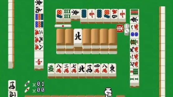 Simple 1500 Series Vol. 1: The Mahjong — screenshot 2