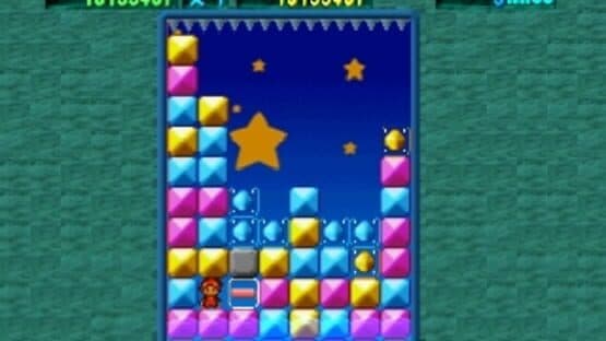 Destructo 2 — screenshot 3