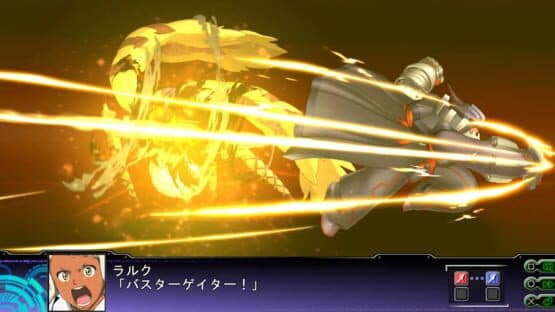 Dai-3-ji Super Robot Taisen Z: Rengoku-hen — screenshot 2