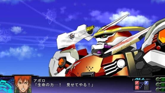 Dai-3-ji Super Robot Taisen Z: Rengoku-hen — screenshot 4