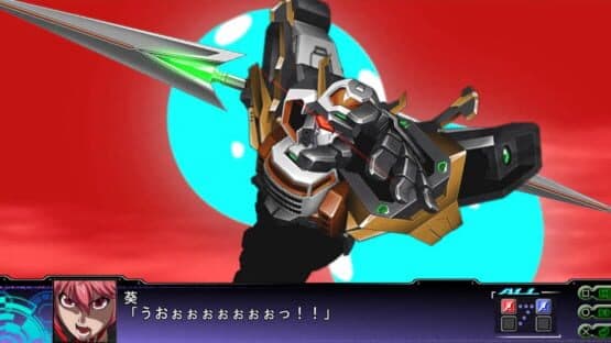 Dai-3-ji Super Robot Taisen Z: Rengoku-hen — screenshot 5
