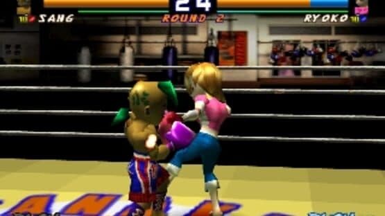Kickboxing — screenshot 1