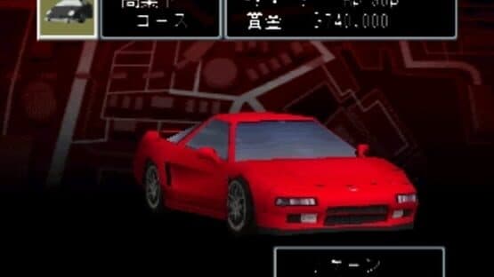 Simple 1500 Series Vol. 78: The Zero Yon — screenshot 1