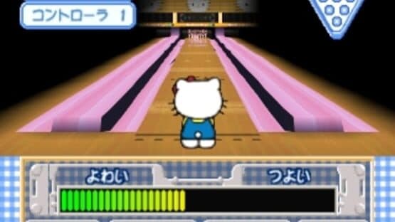 Simple 1500 Series Hello Kitty Vol. 01: Hello Kitty Bowling — screenshot 1