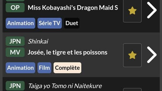 Karaoke Mugen — screenshot 2