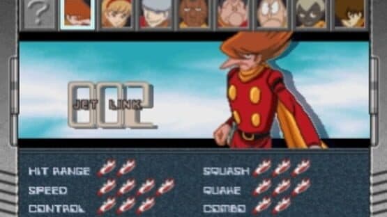 Simple Characters 2000 Series Vol. 15: Cyborg 009 - The Block Kuzushi — screenshot 1