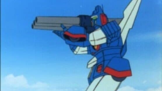 Simple Character 2000 Series Vol.17: Sentou Mecha Xabungle - The Race in Action — screenshot 1