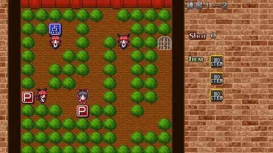 Touhou Kouma Meikyuu: Adventures of Reimu — screenshot 5