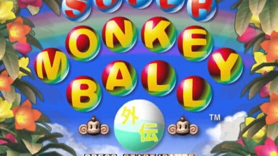 Super Monkey Ball Gaiden — screenshot 1