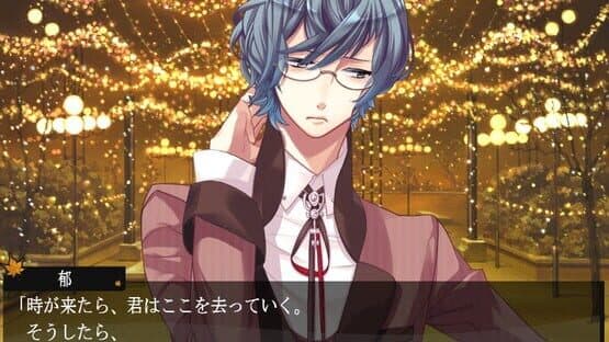 Starry Sky: After Autumn — screenshot 3