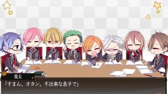 Starry Sky: After Autumn Portable — screenshot 1