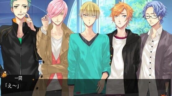 Starry Sky: After Autumn Portable — screenshot 5